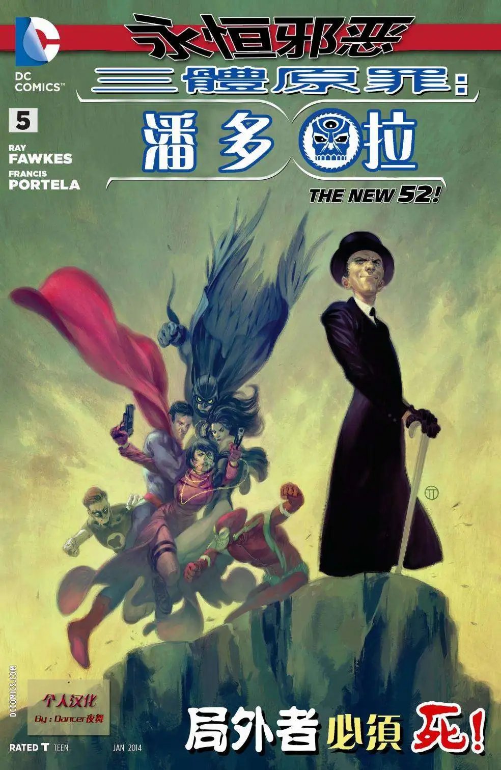 第05卷
