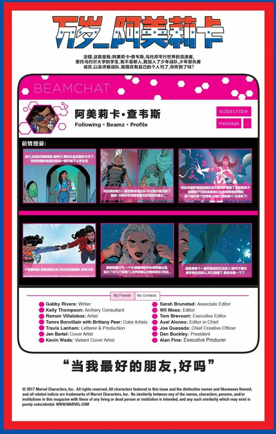 第05卷
