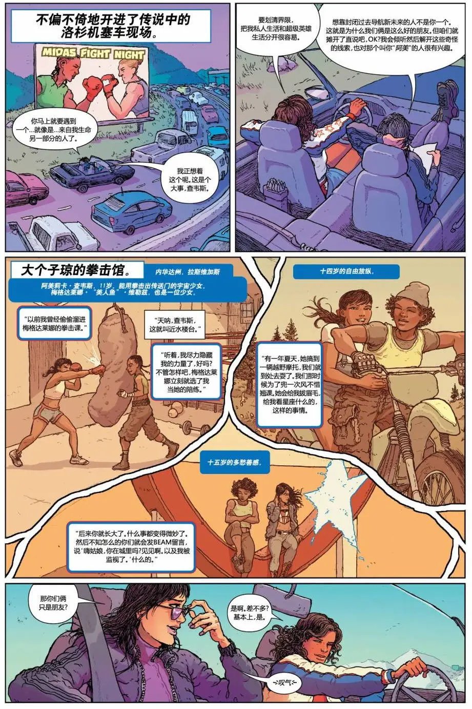 第05卷