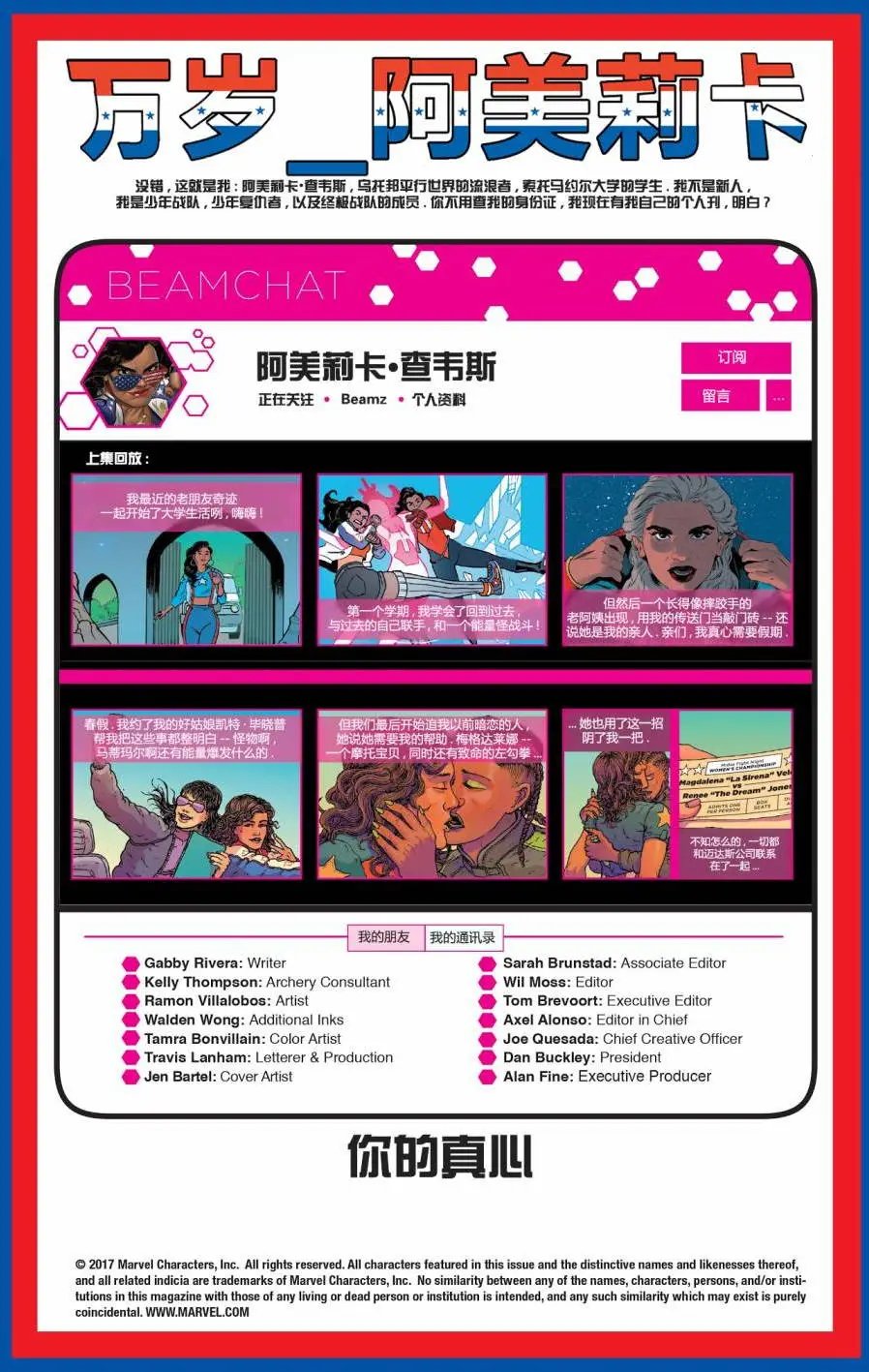 第06卷