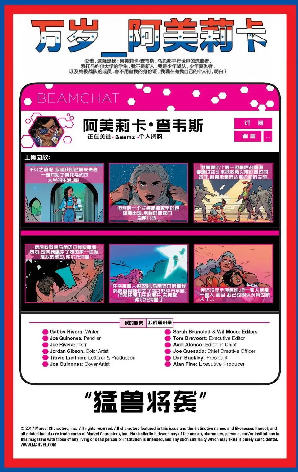 第08卷
