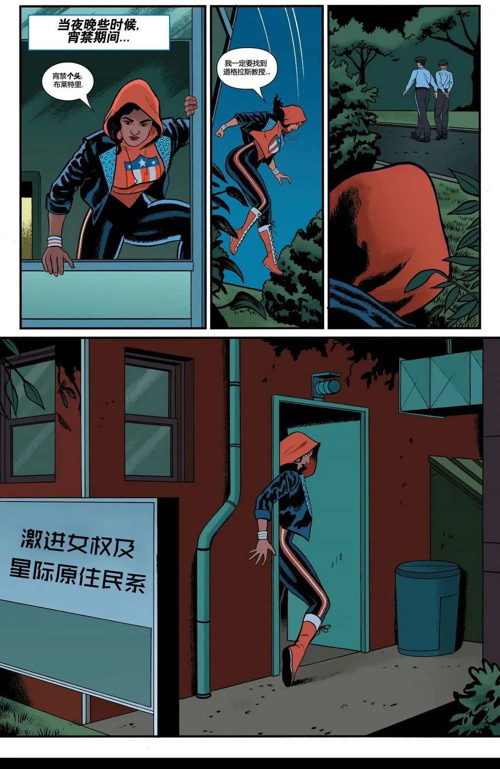 第08卷