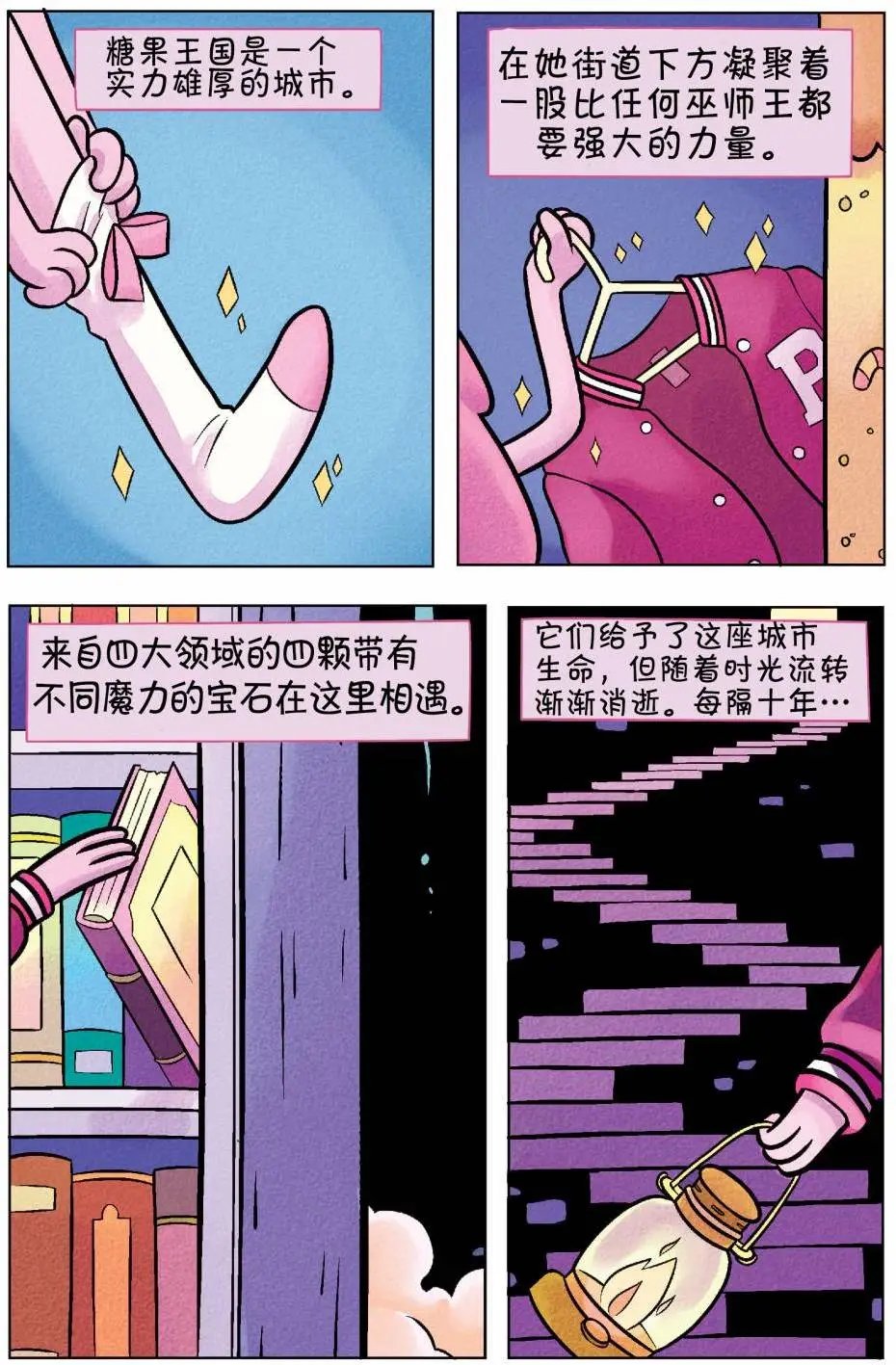 第01卷