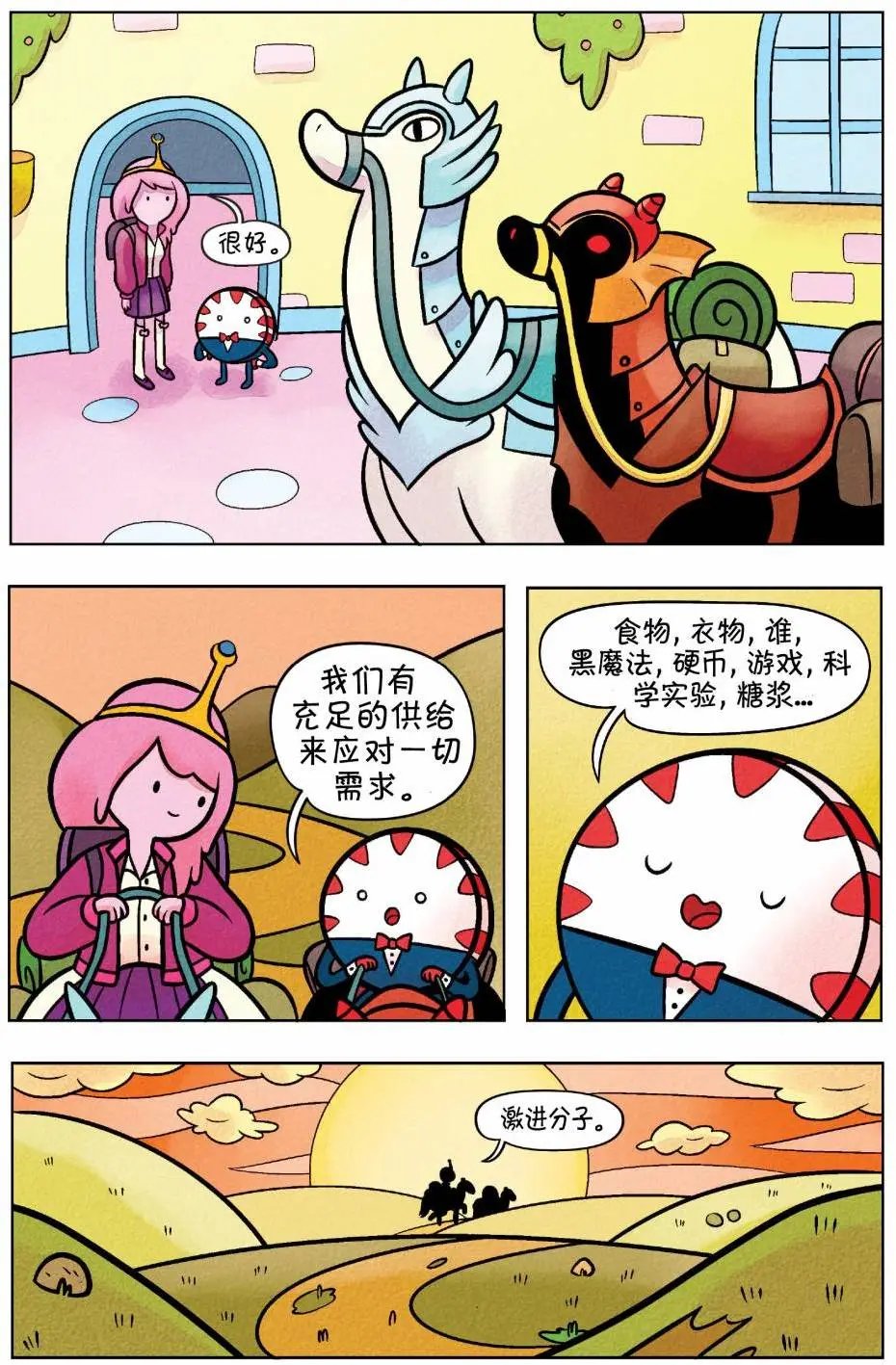 第01卷