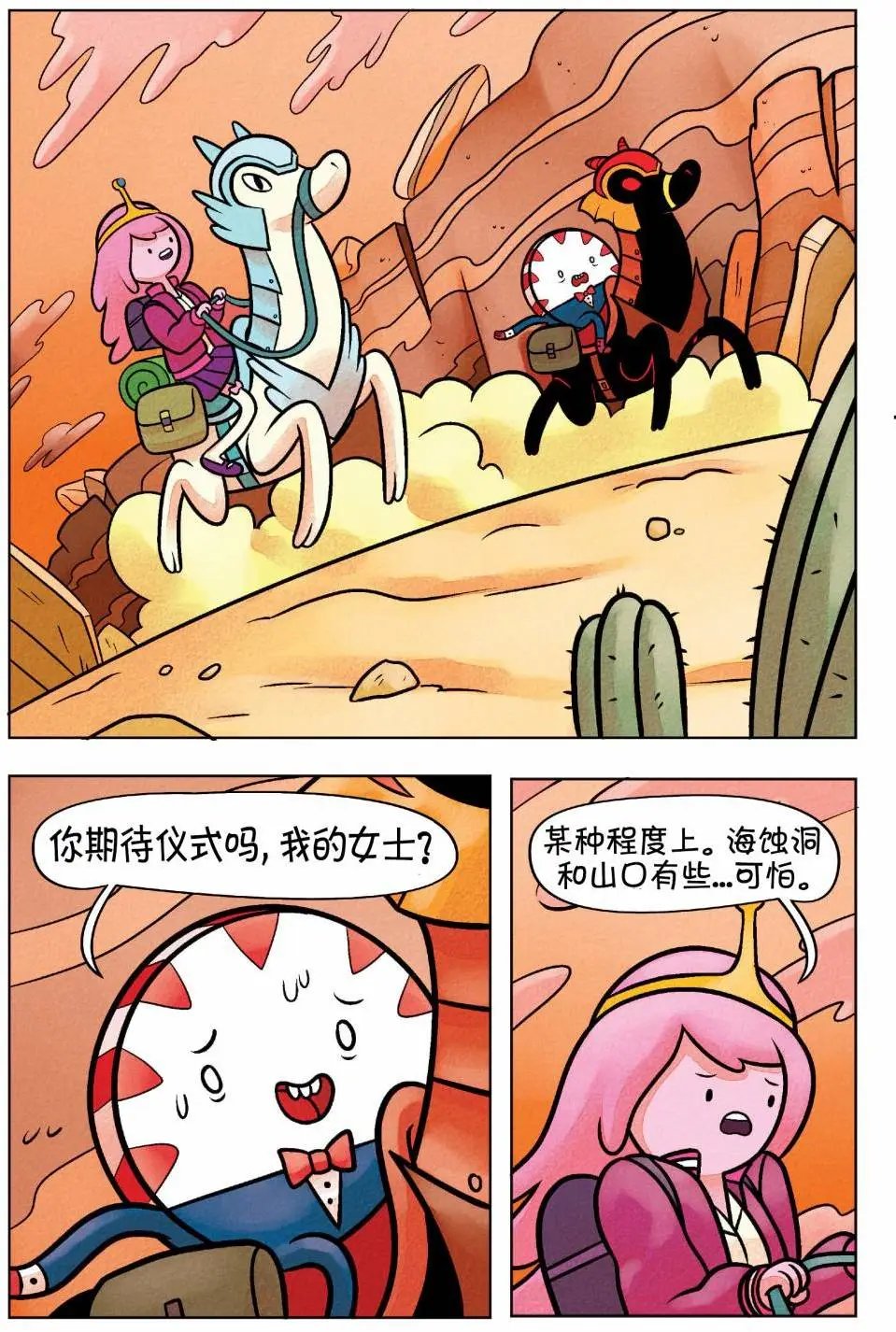 第01卷