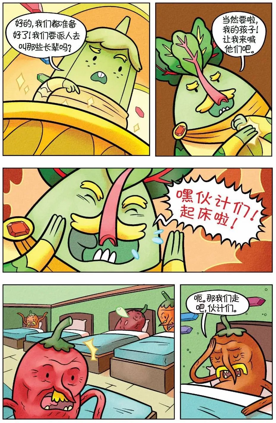 第01卷