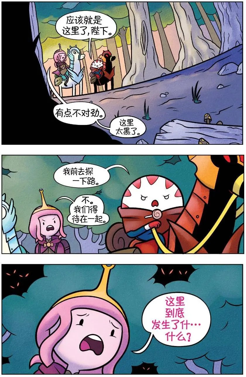 第02卷