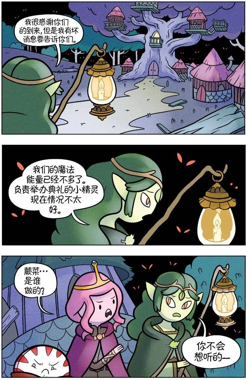 第02卷