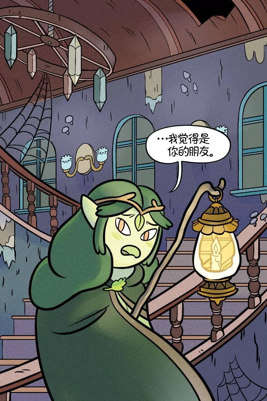 第02卷