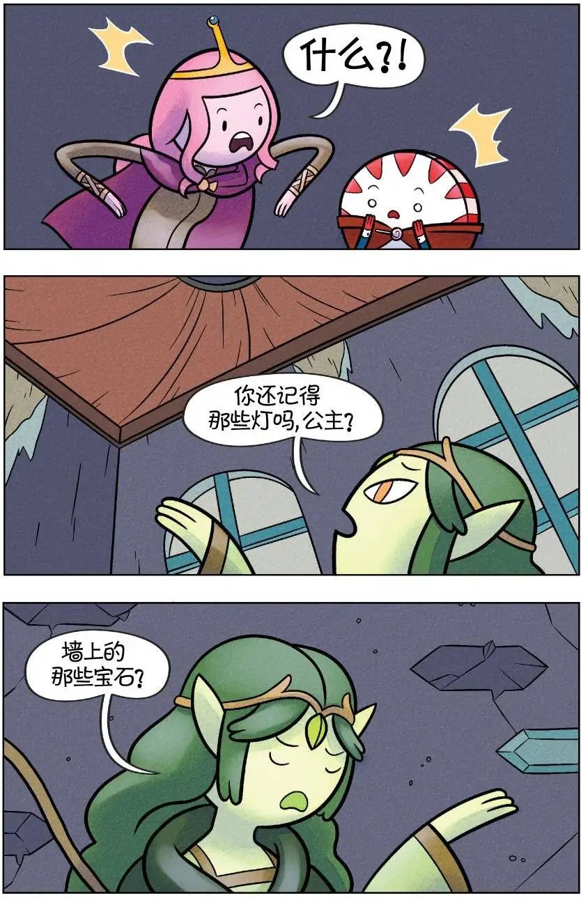 第02卷