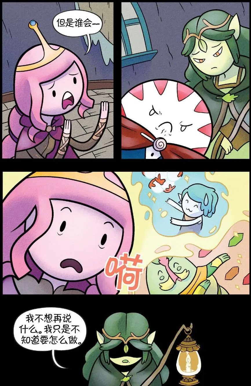 第02卷