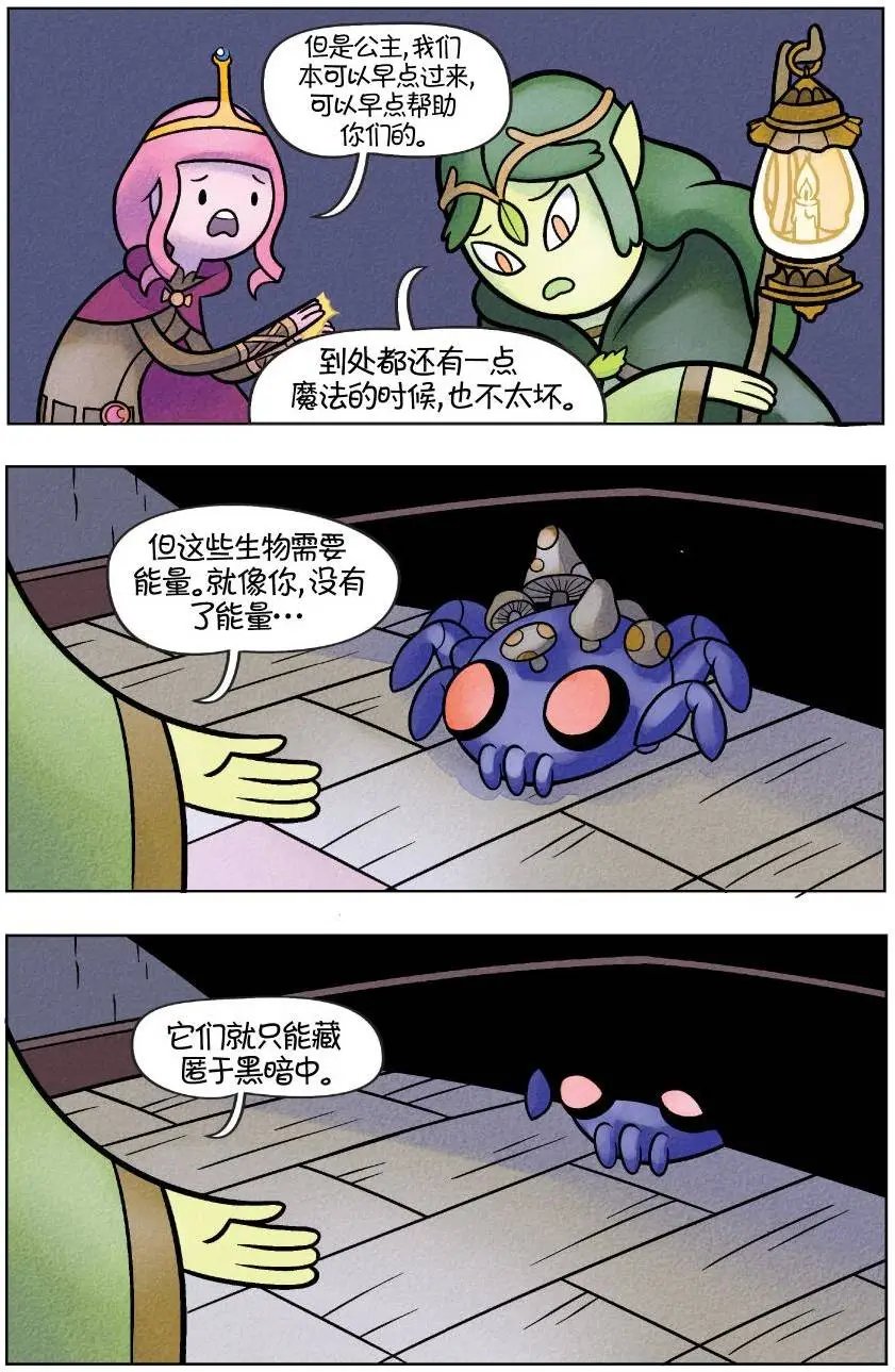 第02卷