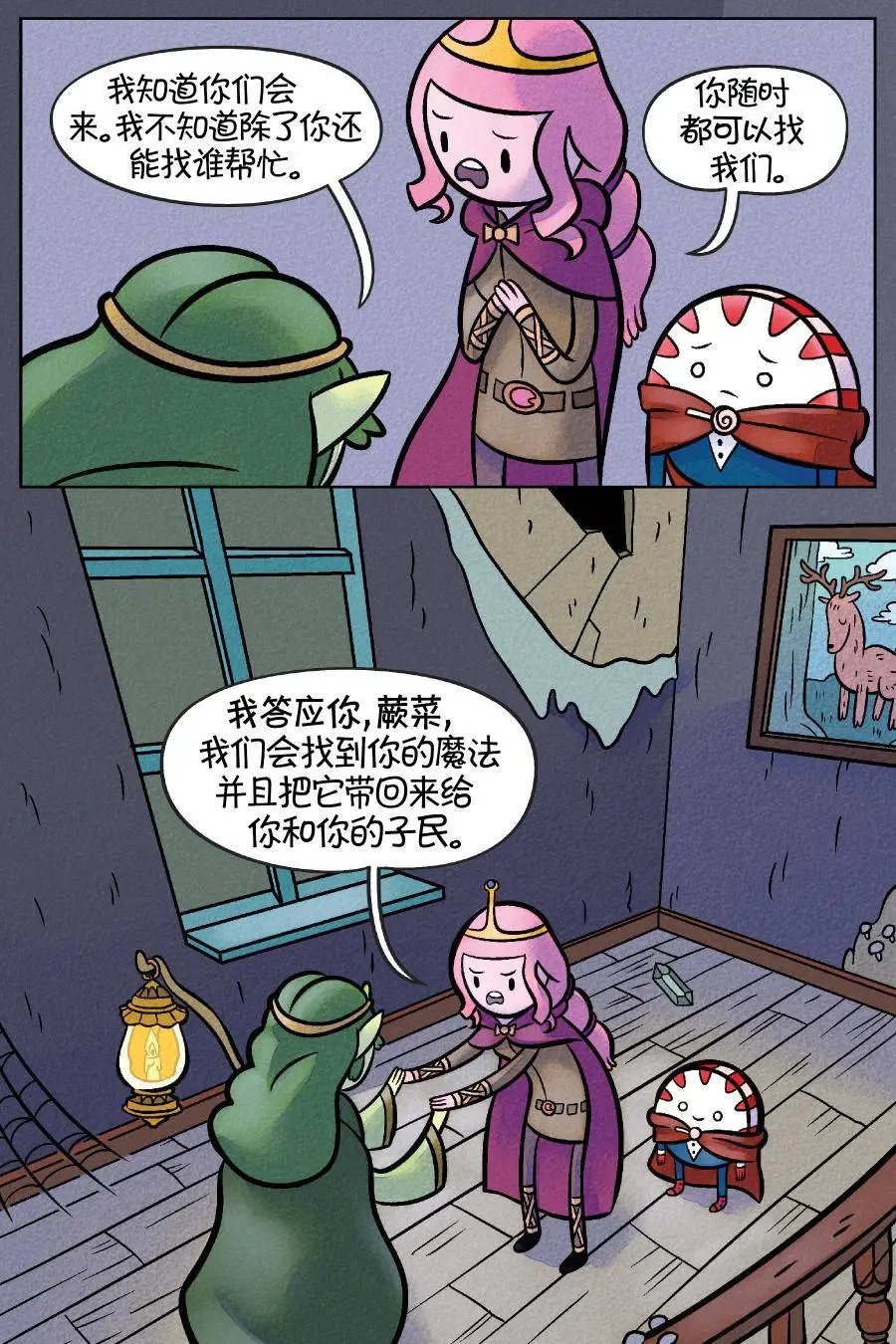 第02卷