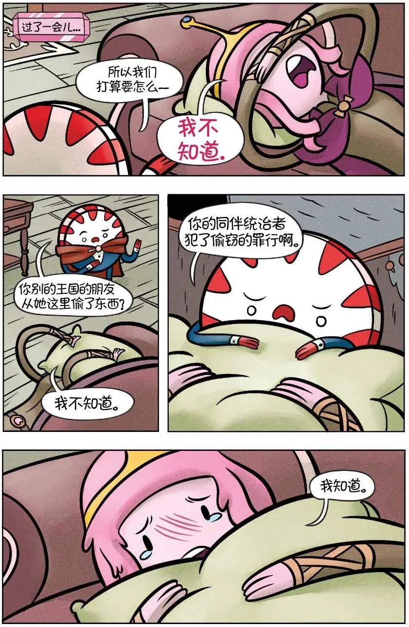 第02卷