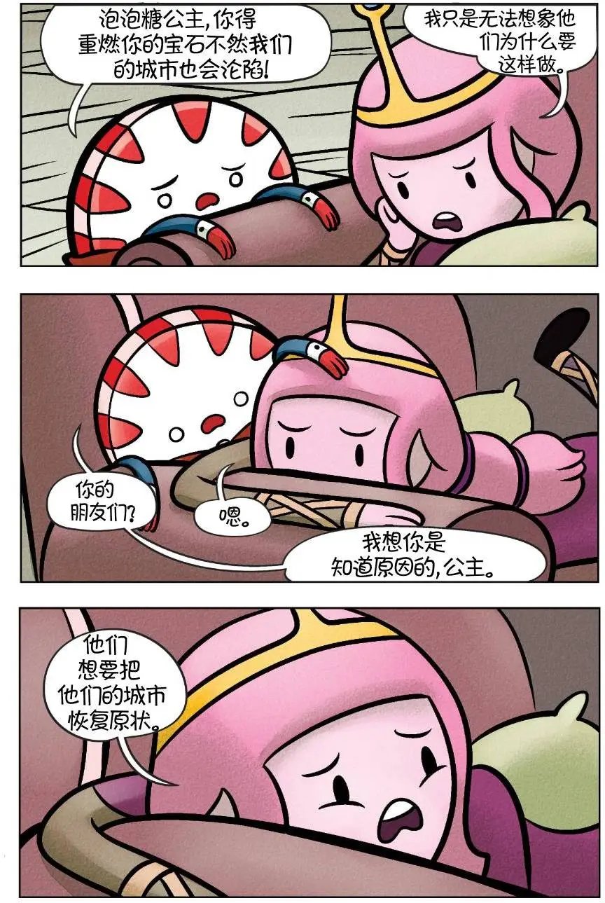 第02卷