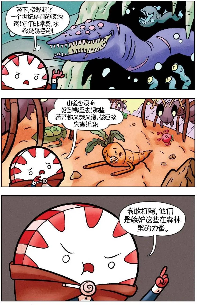 第02卷