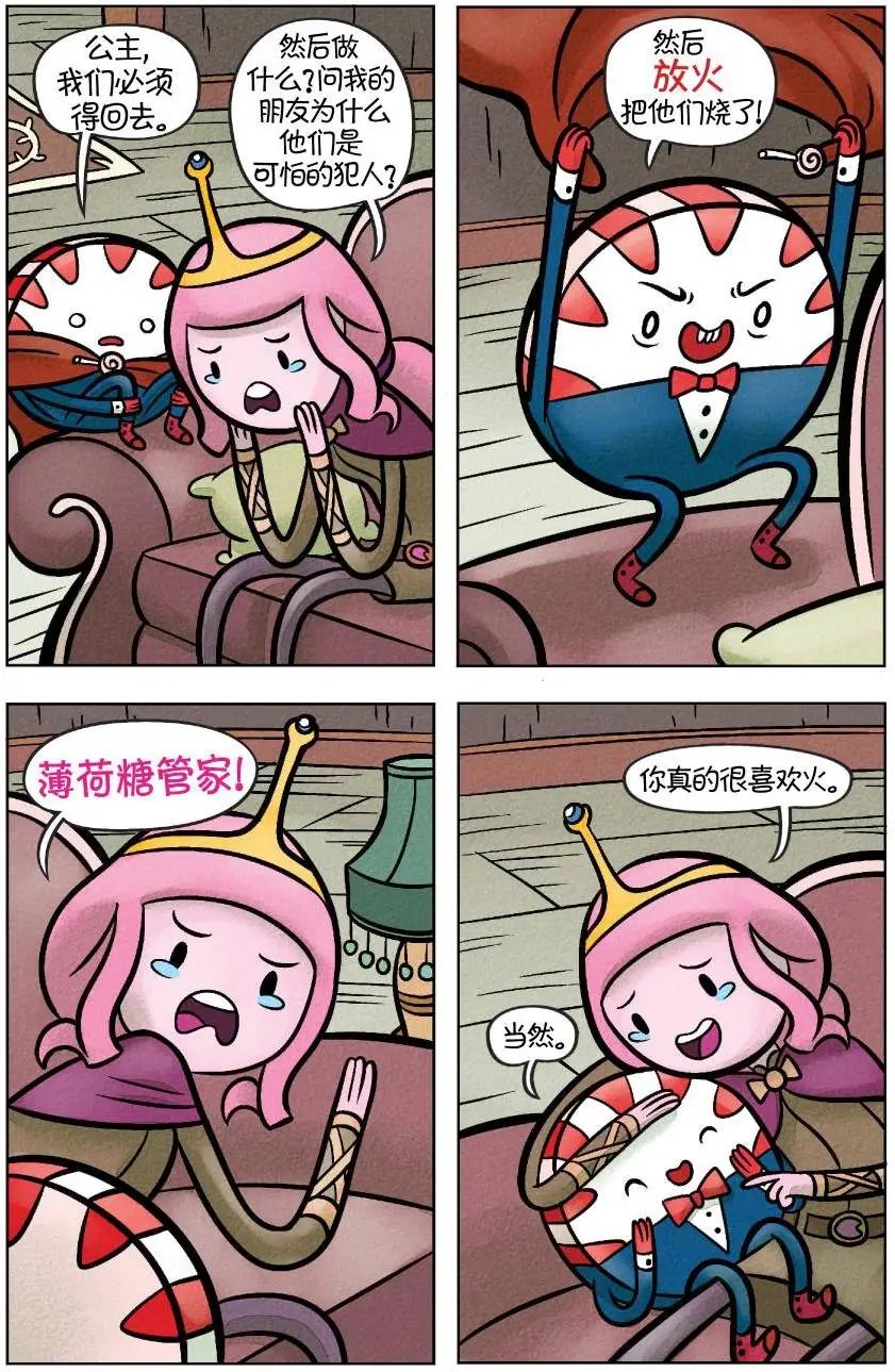 第02卷