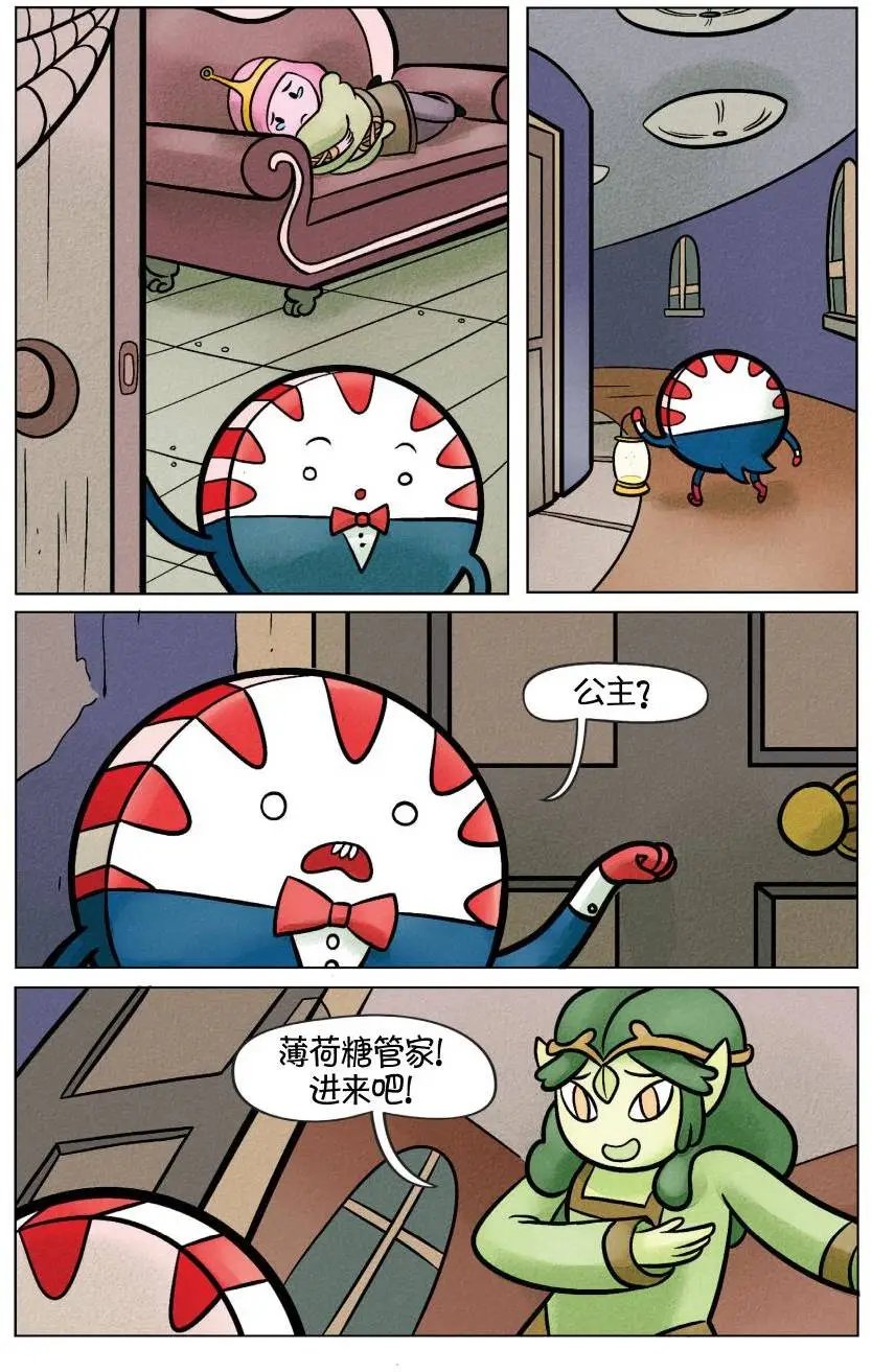 第02卷