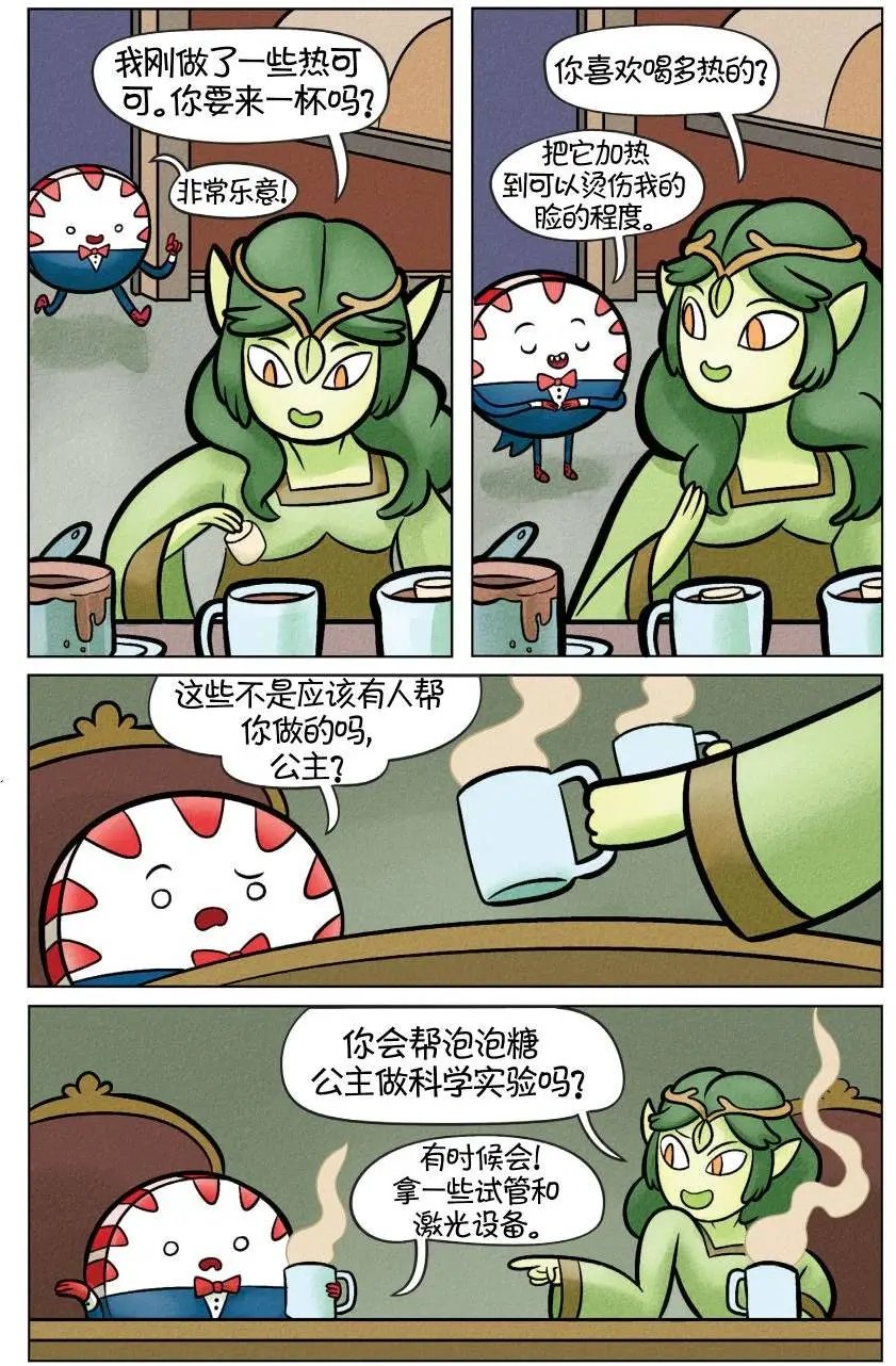 第02卷