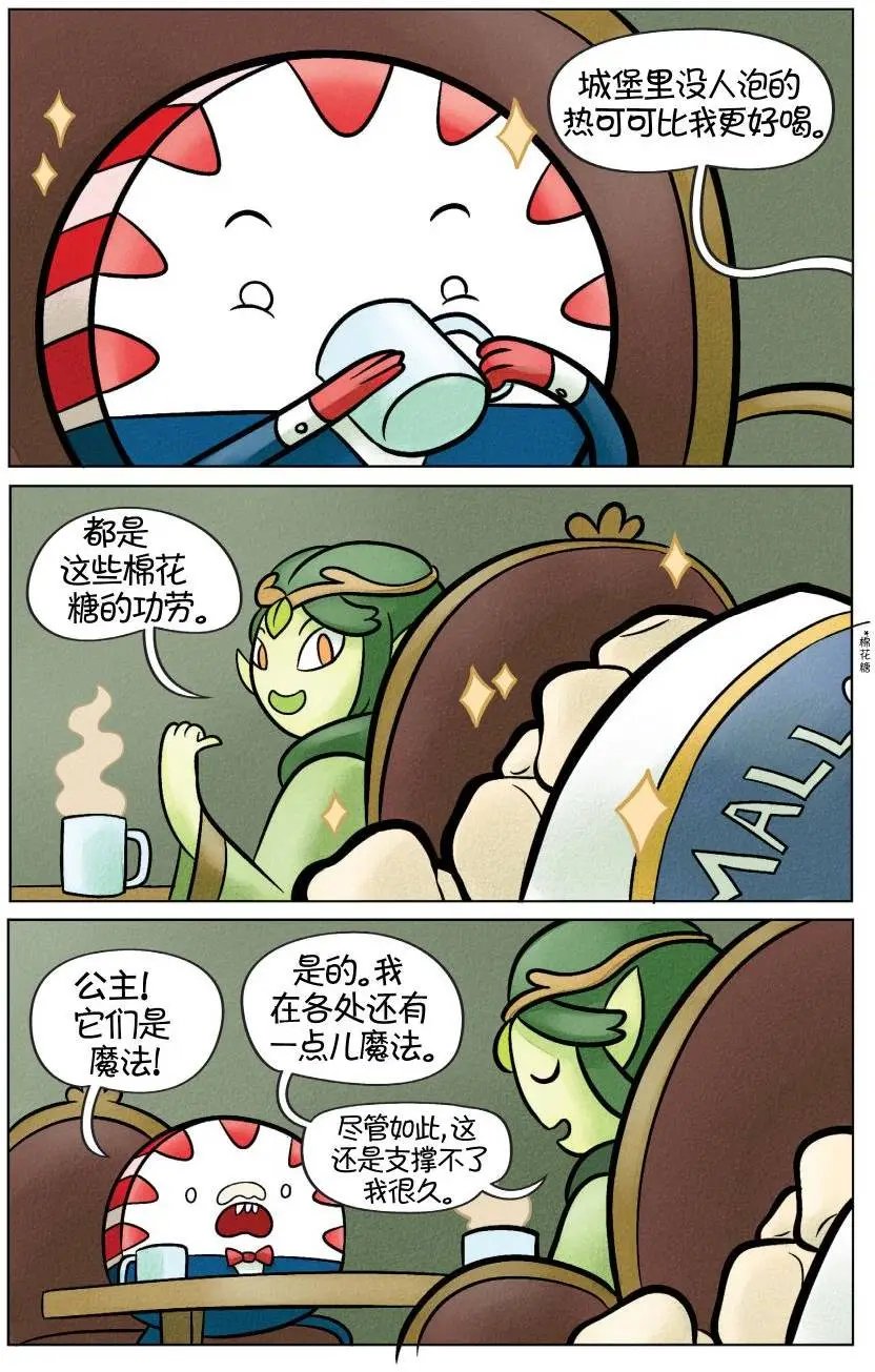 第02卷