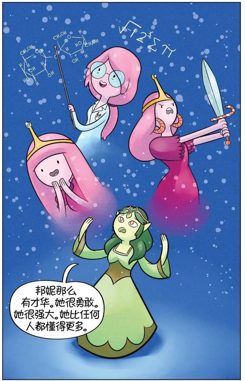 第02卷