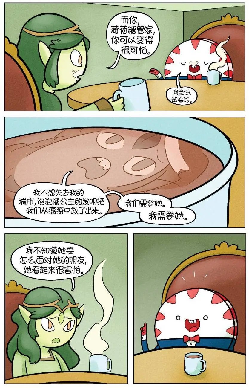 第02卷