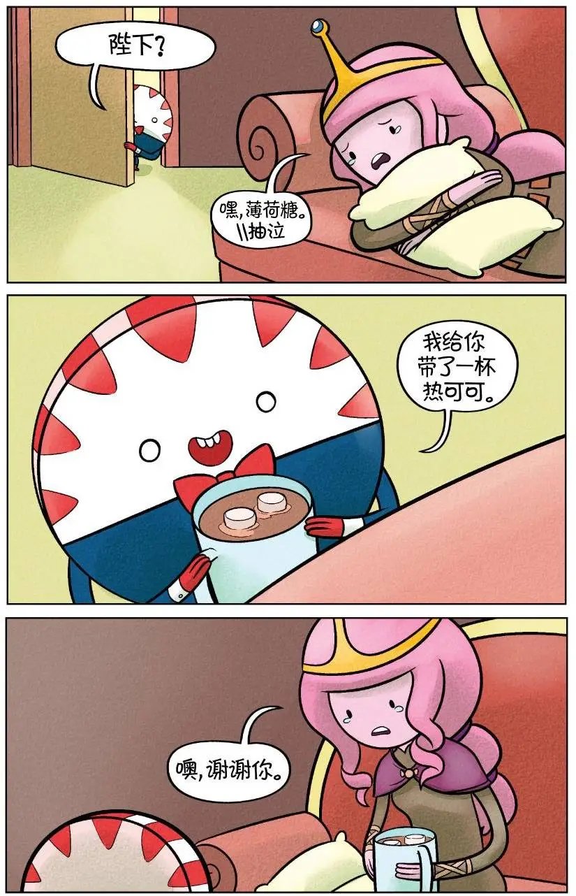 第02卷