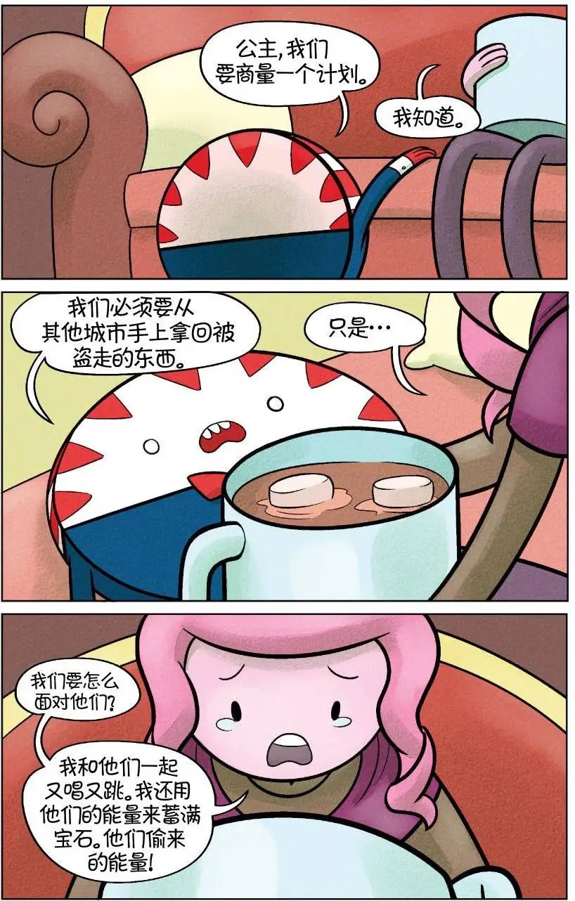 第02卷