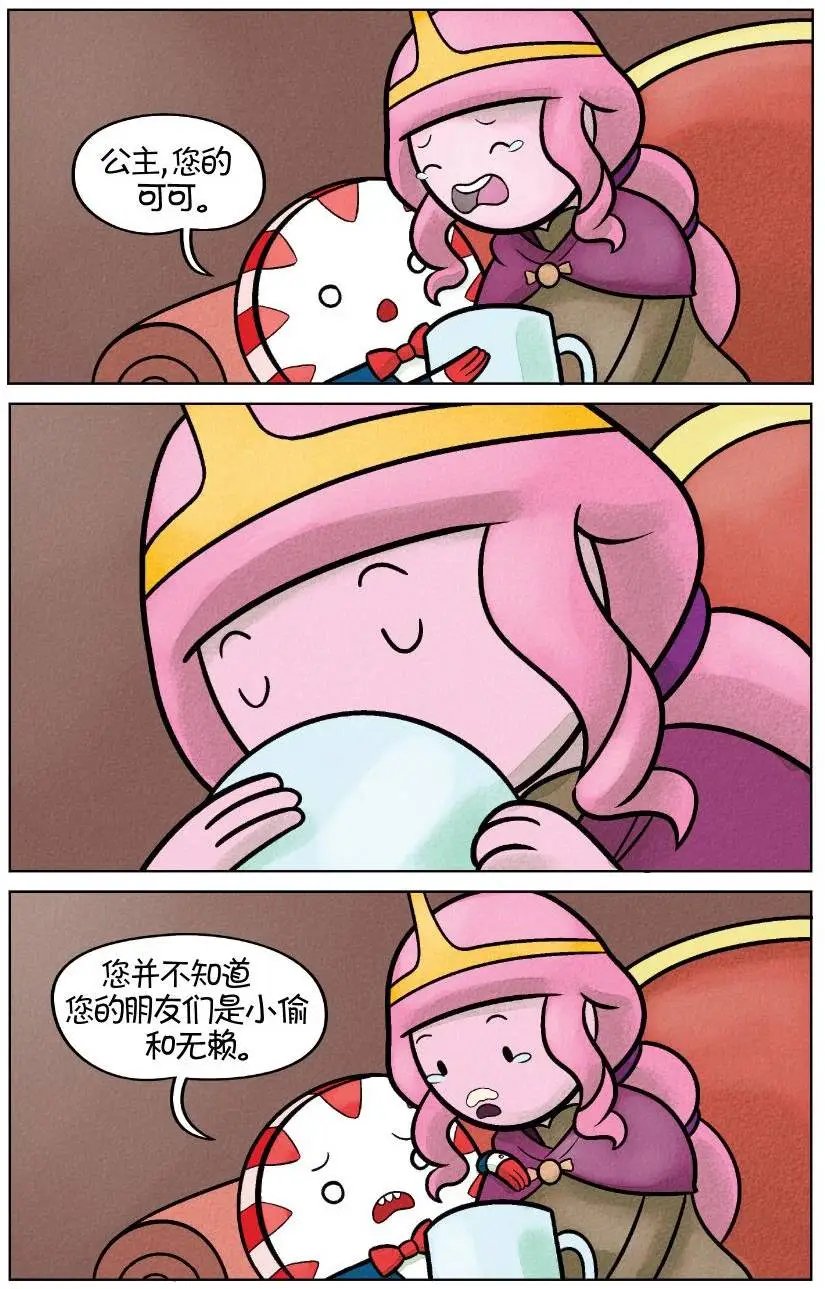 第02卷