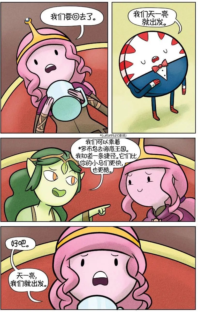 第02卷