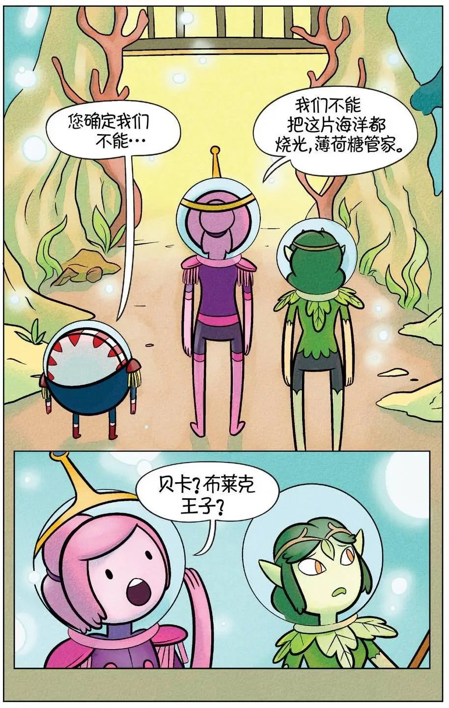 第03卷