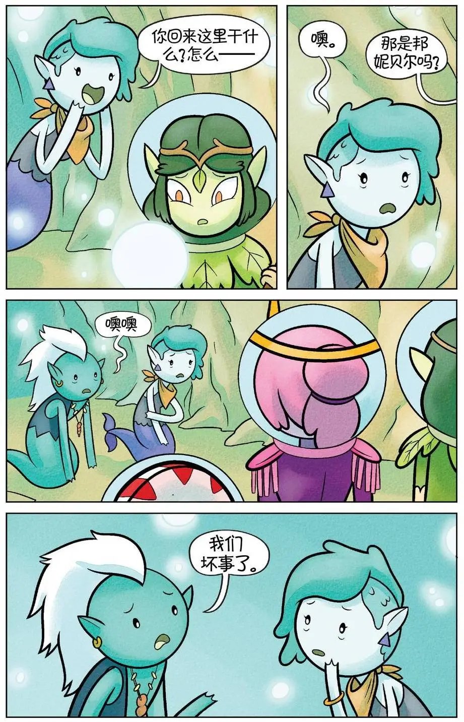 第03卷