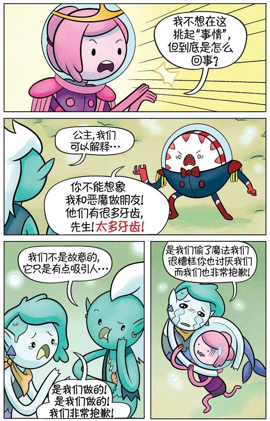 第03卷