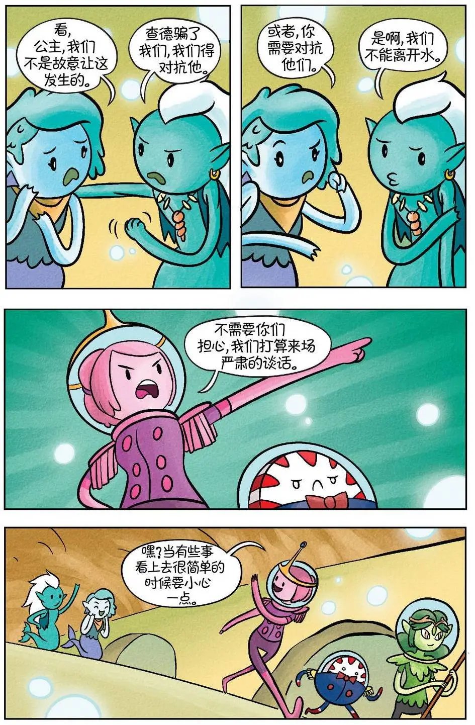 第03卷