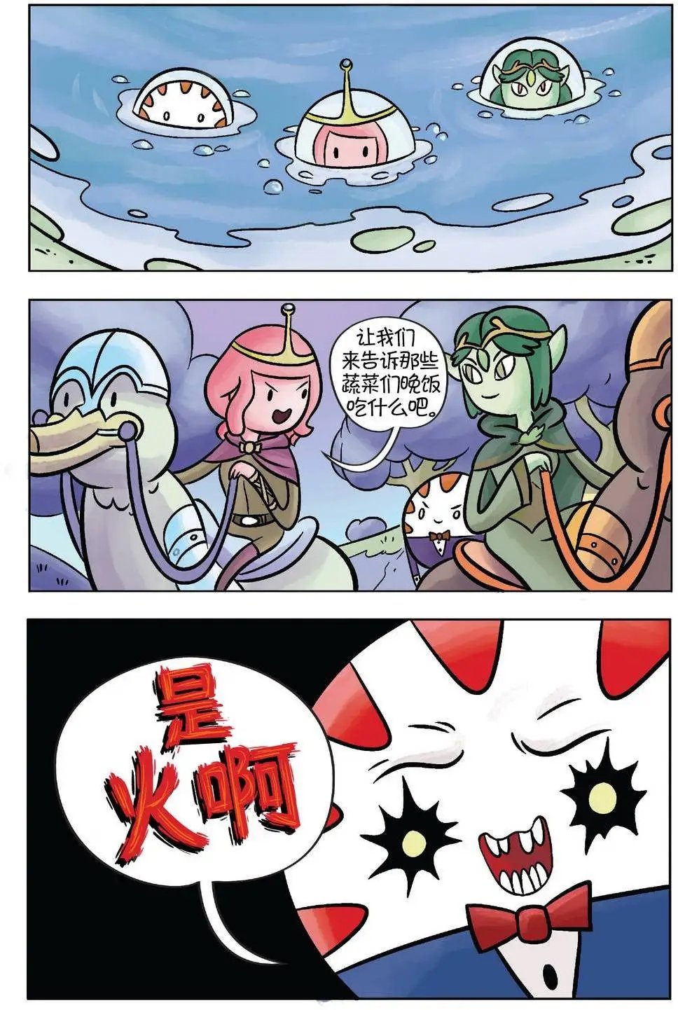第03卷