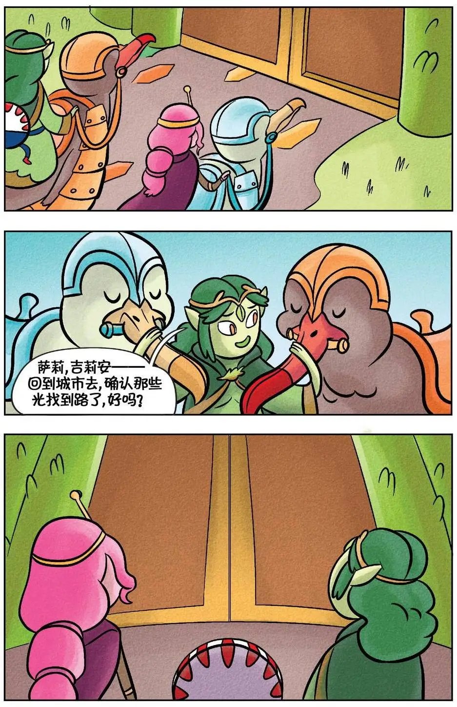 第03卷