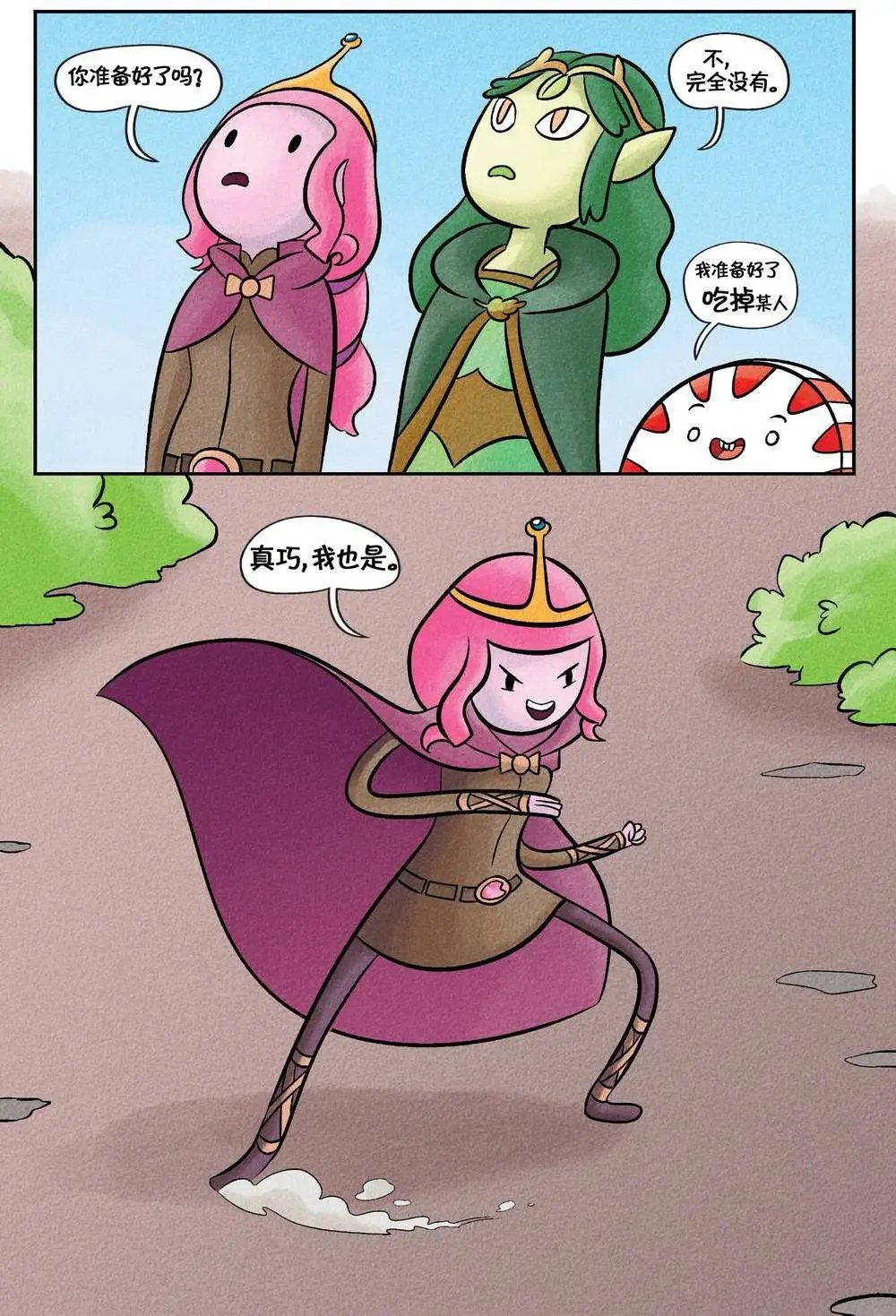 第03卷