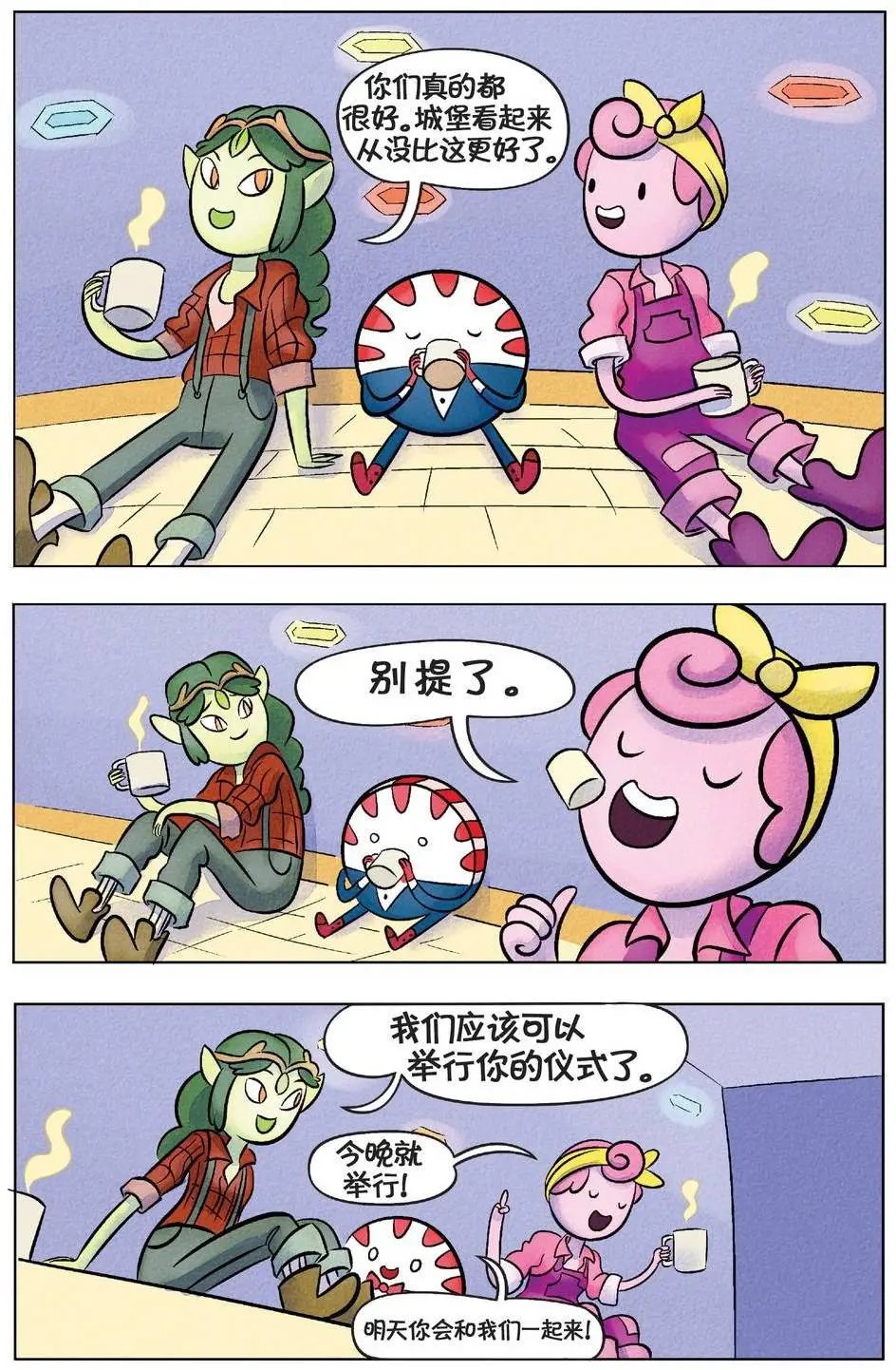 第03卷