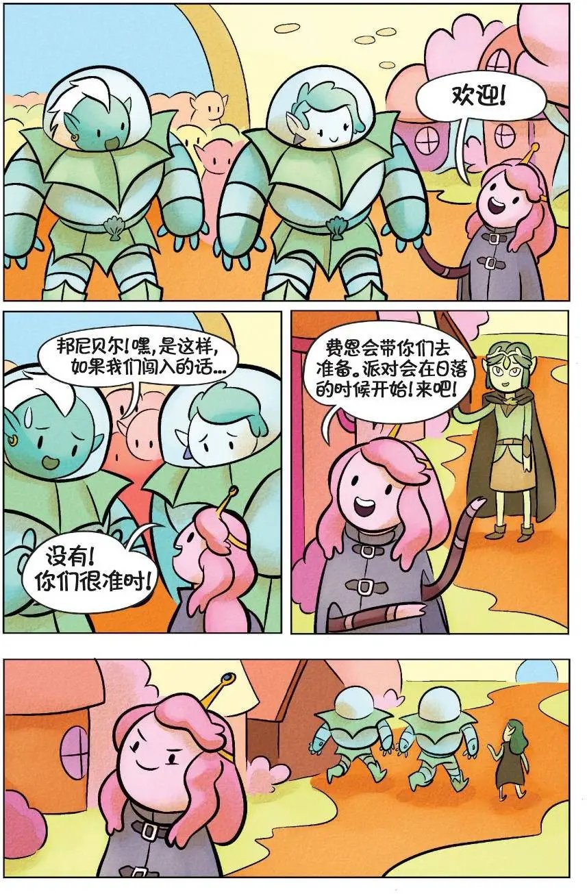 第04卷