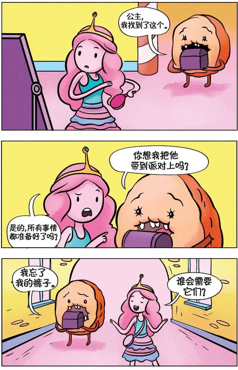第04卷