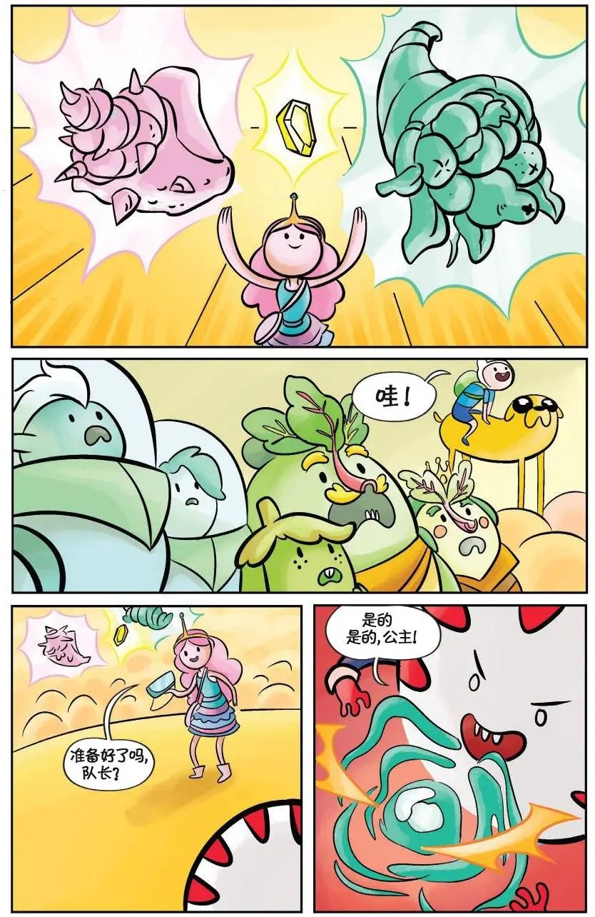 第04卷