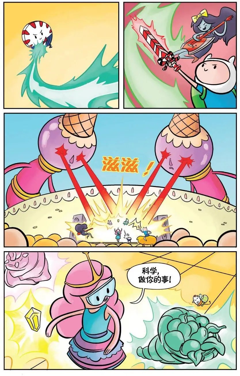 第04卷