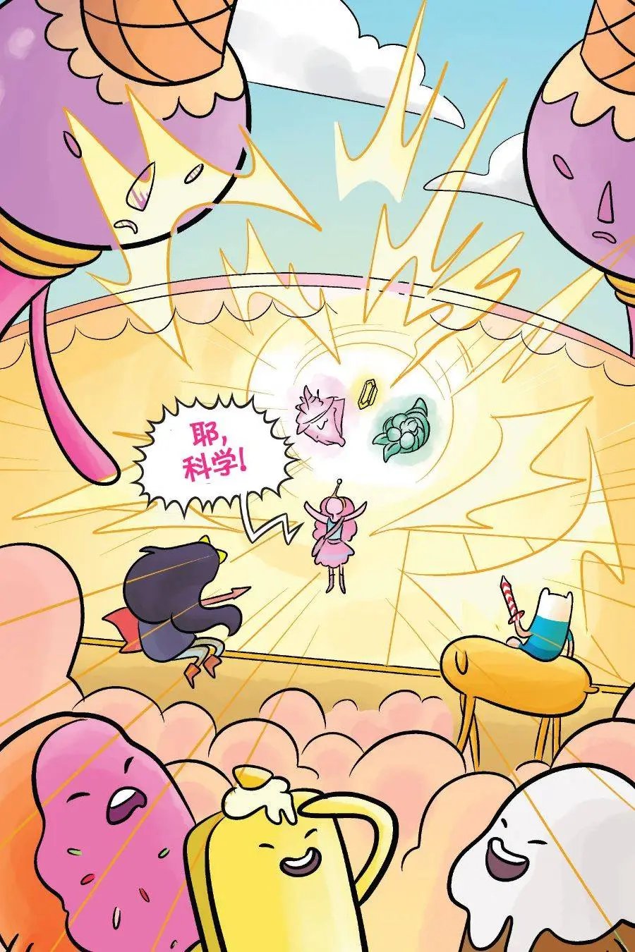 第04卷