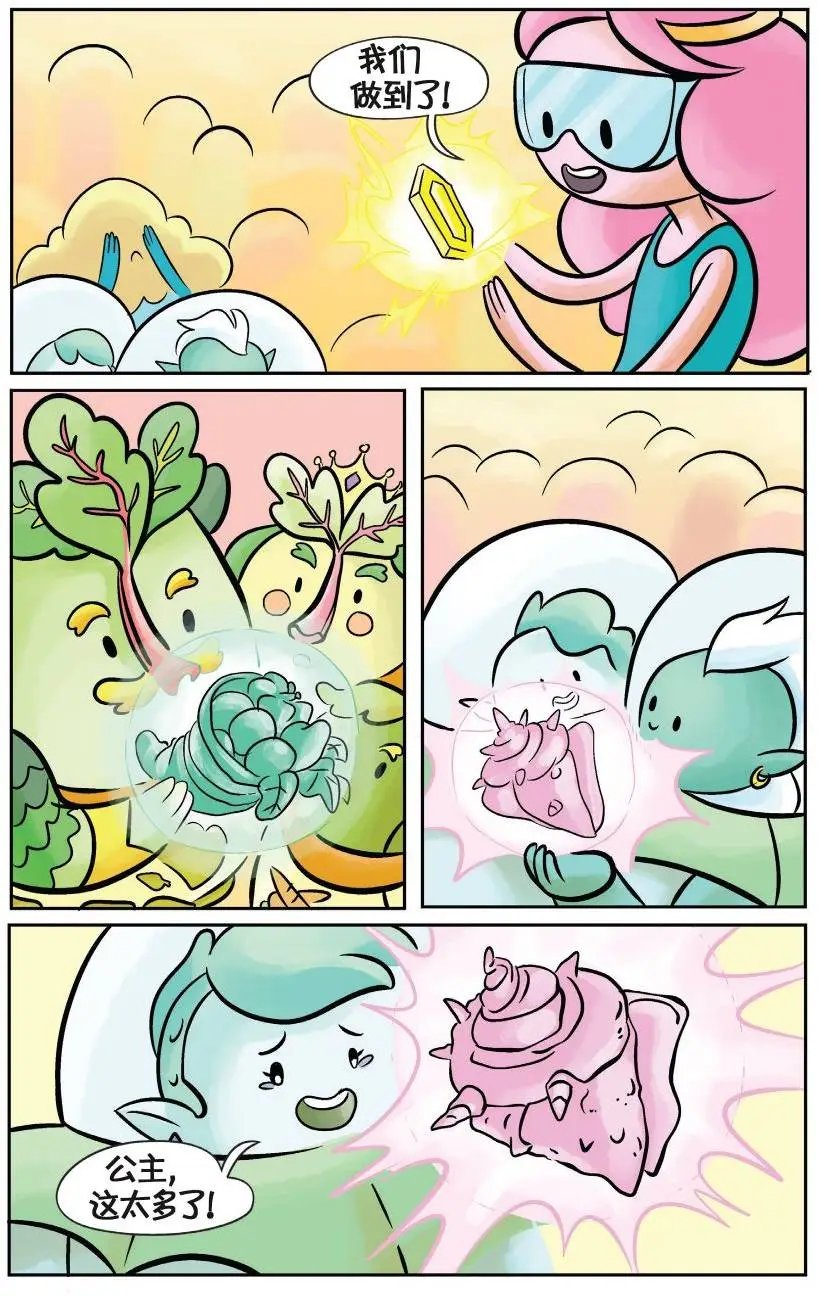 第04卷