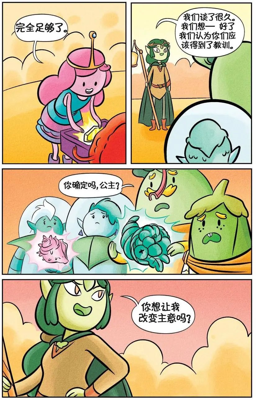 第04卷