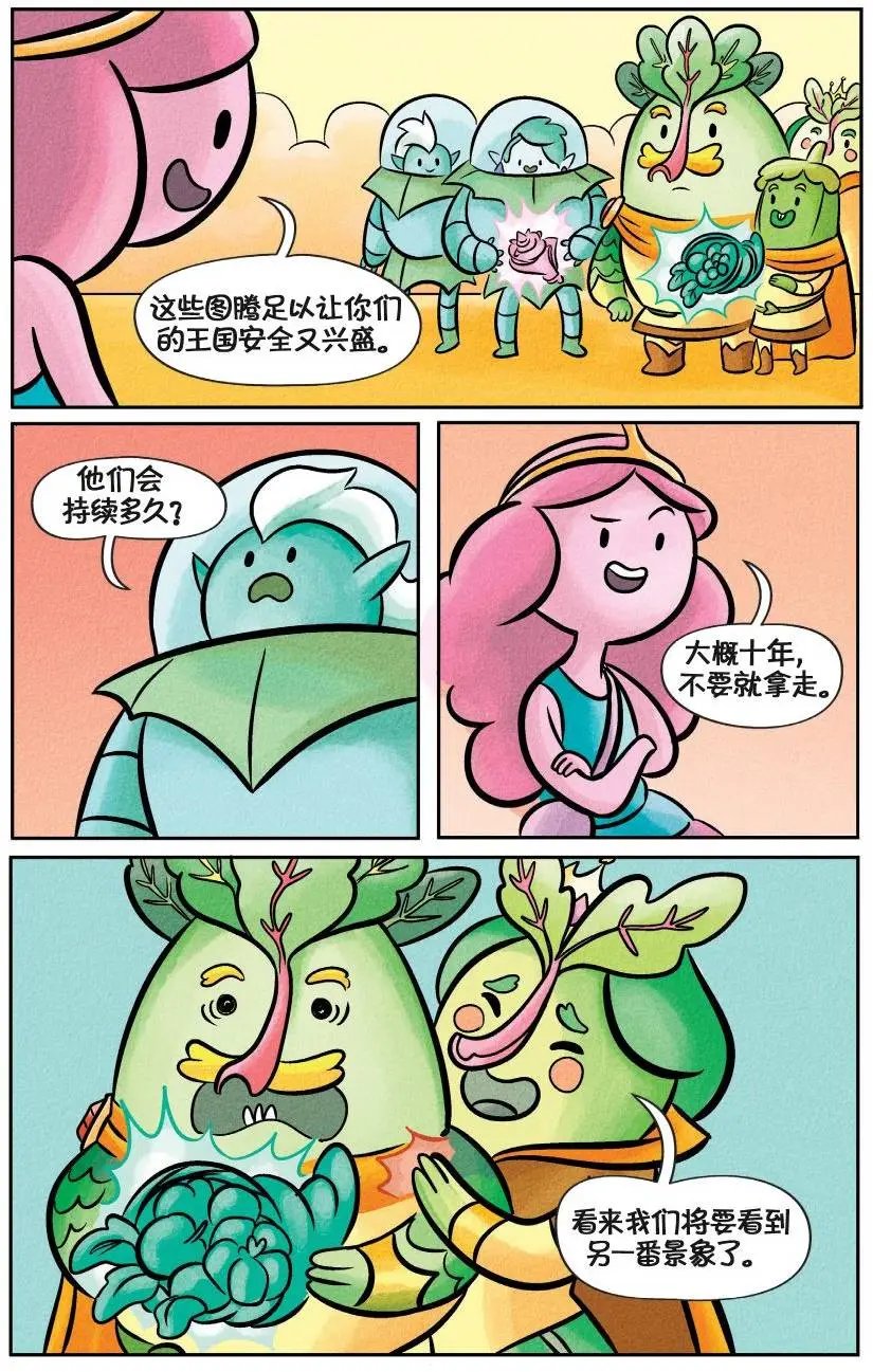 第04卷