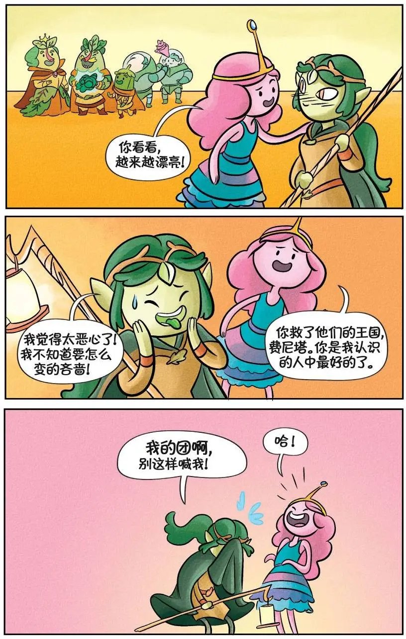 第04卷