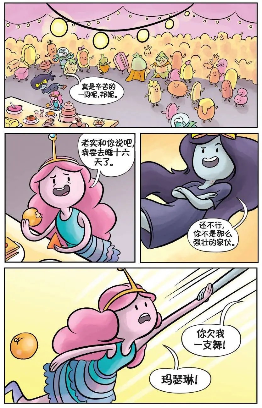 第04卷