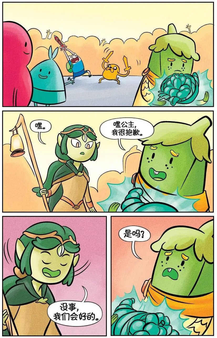 第04卷