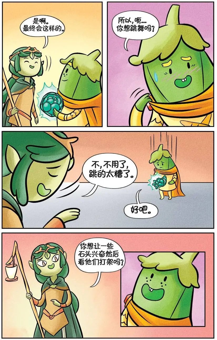 第04卷